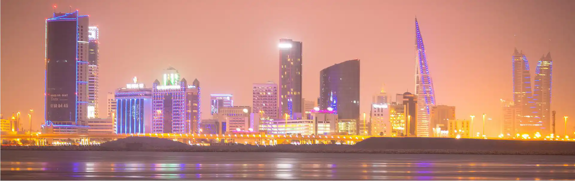 Bahrain Tour  ETHOAS-24